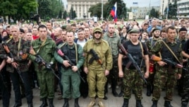 Отряд сепаратистов в Донецке