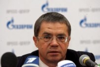 Gazprom has been accused of undue pressure on Ukraine (epa)