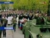 Траурный кортеж по пути на Новодевичье кладбище