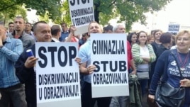 Prizor sa prosvjeda prosvjetnih radnika, Tuzla, 25. lipnja