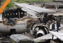 The remains of an Airbus A-310 that crashed in Irkutsk in July, 2006 (epa)