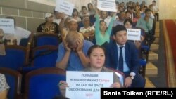 Общественные слушания по вопросу повышения тарифа на транспортировку газа. Атырау, 27 июня 2016 года.