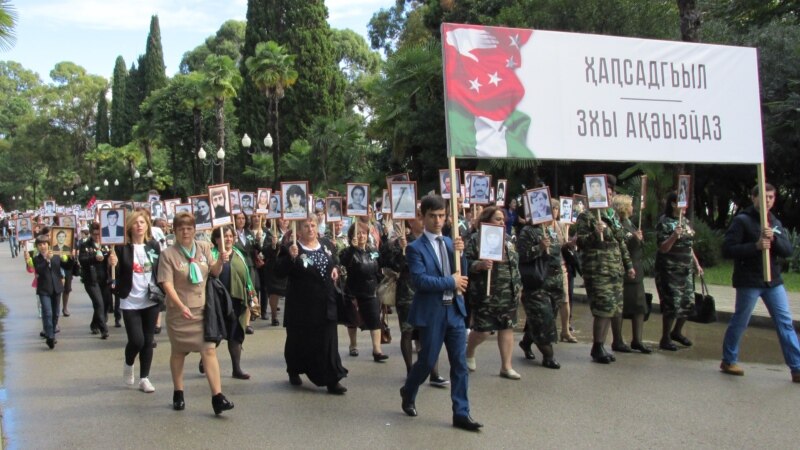 Три тысячи лиц абхазского «Бессмертного полка»