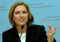 Tzipi Livni (file photo) (epa)