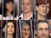 The six foreign medics (AFP)