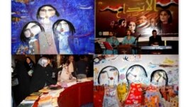 لوحات في معرض مهرجان الإبداع النسوي الأول