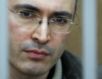 Mikhail Khodorkovsky is serving his sentence in a Siberian prison (file photo) (ITAR-TASS)