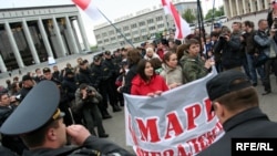 The "For independence!" march in Minsk on March 14