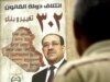 Maliki, Shi'ite Bloc Prepare To Face Off