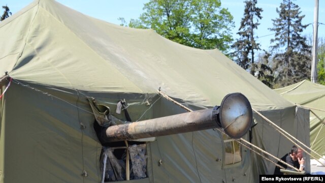 F1F3F423-9F31-4880-8EAF-23772BF60D02_w64