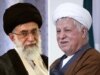 Rafsanjani Vs. Khamenei: No Differences Says Rafsanjani