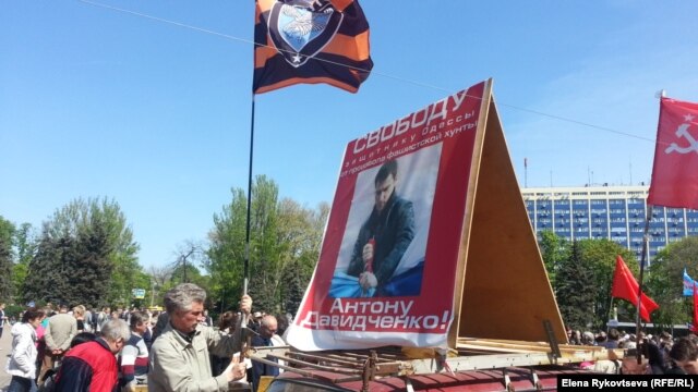 F216B78B-6459-46EC-A9F2-DECB9258D3EF_w64