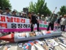 Tenzije rastu nakon optužbe Seula protiv Pjongjanga