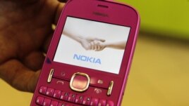 A Russian company has been found guilty of installing a malicious application on users' phones. 