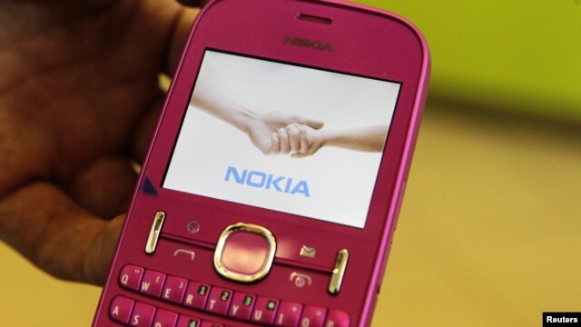 A Russian company has been found guilty of installing a malicious application on users' phones. 