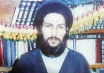 Mahmud al-Hasani al-Sarkhi in a photo reproduced in October 2003 (AFP)