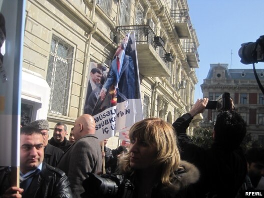 İranın Azərbaycandakı səfirliyi qarşısında aksiya, 22 fevral 2010