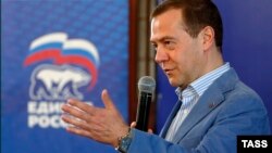 Russian Prime Minister Dmitry Medvedev seemingly facetious comments have sparked a backlash on social media.