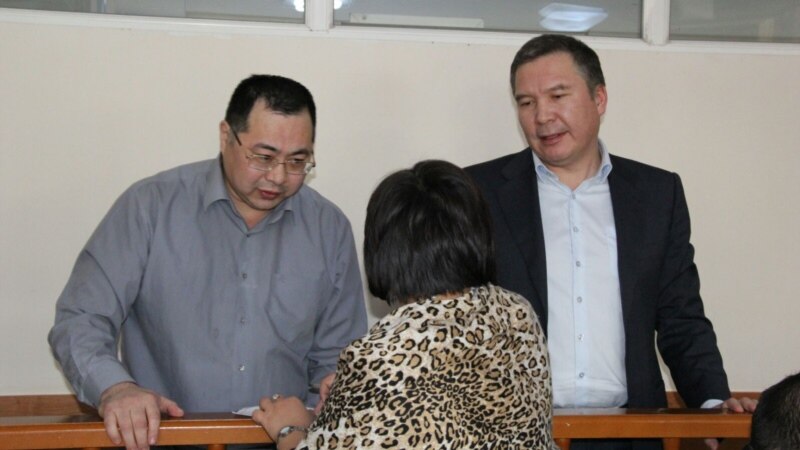 Отвод судье на процессе Мамбеталина и Нарымбаева отклонен