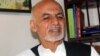 Afghan Ex-Minister To Run For President