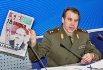 Sukharenka had held his post since late 2004 (file photo) (ITAR-TASS)