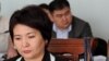 Kyrgyz Woman Made Top Judge