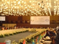 The OIC meeting hall in Baku on June 19 (Courtesy Photo)