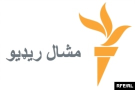 Radio Mashaal Logo