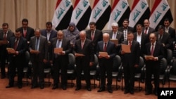 تشكيلة الحكومة العراقية