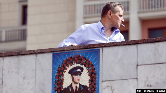 A flyer for gay pride near the Kremlin and Russian Duma on May 18