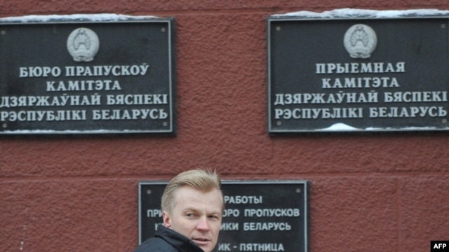 Presidential challenger Vital Rymasheuski arrives for his interrogation by Belarusian State Security agents in January.