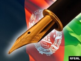 له ازادۍ راډیو په مننې