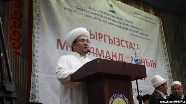 Rakhmatulla-Hajji Egemberdiev shortly after his election as Kyrgyzstan's new mufti in December 2012.