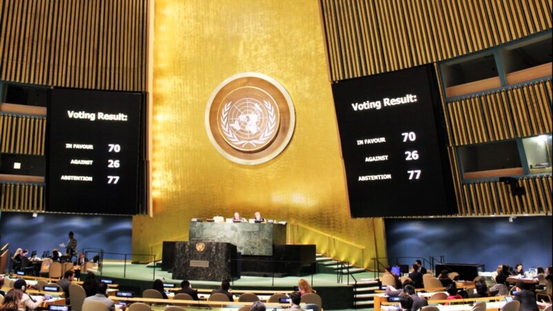 Генассамблея ООН сегодня рассмотрит резолюцию о милитаризации Россией Крыма, Черного и Азовского морей