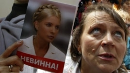 Her supporters have been calling for Tymoshenko's release