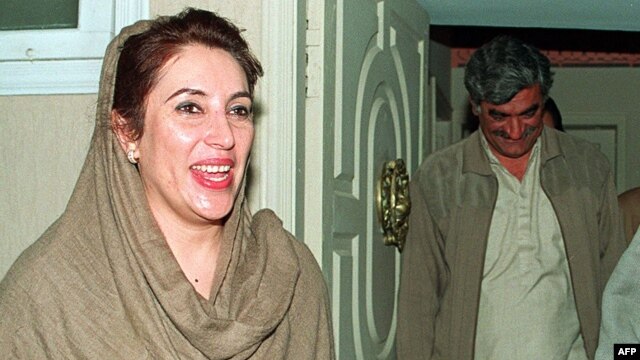 Pakistanska političarka, Benazir Bhutto, 1998. 