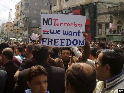 تظاهرات ضد حکومتی در شهر بانیاس
