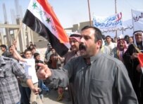 Sunnis in many Iraqi cities demonstrated against the Iranian leader's visit (epa)