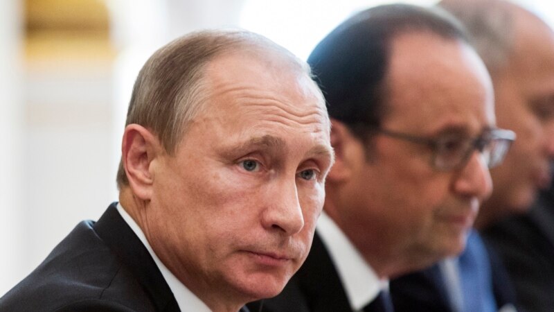 Путин и Олланд обсудили ситуацию в Сирии