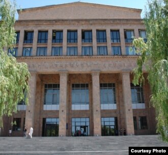 Երեւանի պետական համալսարան