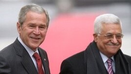 Ramallah, George W. Bush i Mahmud Abbas, 10. siječanj 2008
