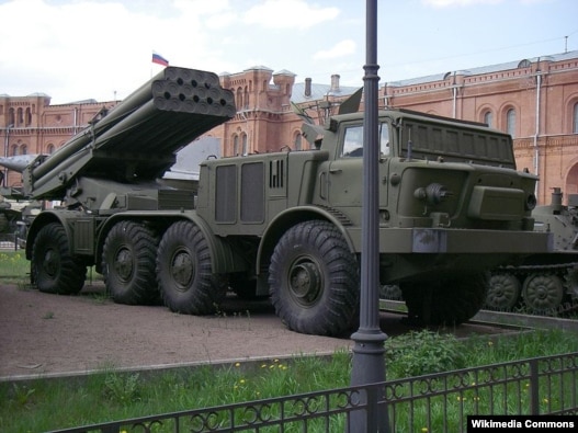 A BM-27 Uragan (Hurricane) multiple-launch rocket system (file photo)