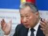 Kyrgyzstan Asks Interpol To Help Catch Bakiev