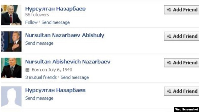 Аккаунты в Facebook'e, открытые от имени президента Казахстана Нурсултана Назарбаева.