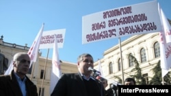 Small-business owners rally in Tbilisi.