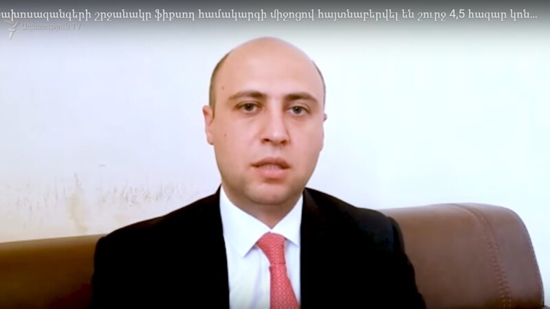  �������� �������������������� ���������� �������������� ����������� ������ 