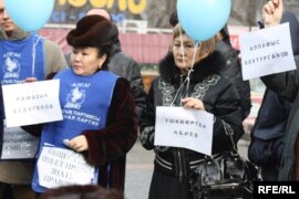 Demonstrators in Almaty
