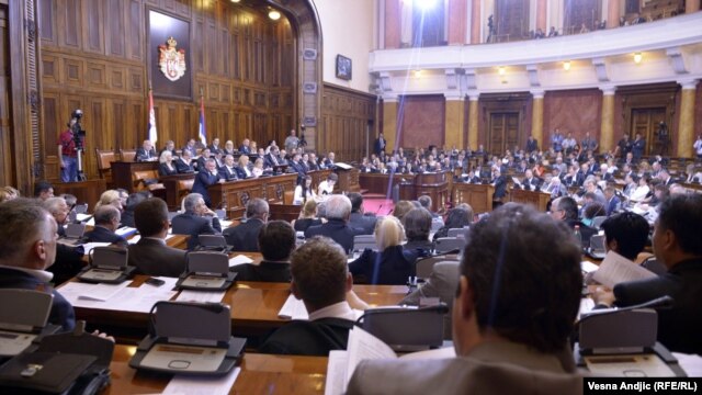 Skupština Srbije