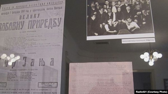 Detalj sa izložbe, foto: www.021.rs