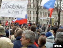 Альтернатива графе «против всех» - уличные митинги